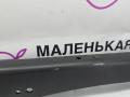 рычаг задний BMW X1 F48 2016, 2.0 л., B47 C20 A, дизель, АКПП, alpinweiss 3 (300), передний привод, правый руль, 33326851563, 6851565, 6851563, 33326870773, 6870773 - фото №2