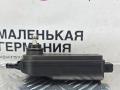диса (исполнительный узел DISA) BMW 3 серия E90/E91/E92/E93 (2004 - 2010), 2.0 л., N46 B20 B, бензин, АКПП, 11617511383, 7511383 - фото №5
