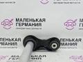 рычаг задний BMW X5 M F85 2016, 4.4 л., S63 B44 B, бензин, АКПП, donington grau (c28), полный привод, 33326774477, 6774477, 33326774476, 6774476 - фото №3