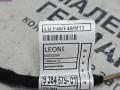 дверная проводка BMW X1 F48 2017, 2.0 л., B48 A20 B, бензин, АКПП, синий mediterranblau c10, полный привод, правый руль, 9384572, 9384579, 6812250, 6812249 - фото №25
