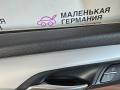 дверь передняя левая BMW X5 F15 2013, 3.0 л., N57 D30 A, дизель, АКПП, 300 alpinweiss iii, полный привод, правый руль, 41517386737, 7386737 - фото №45