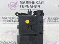селектор АКПП BMW 5 серия G30/G31 G30 2017, 2.0 л., B48 B20 A, бензин, АКПП, b65 jatoba brown metallic, седан, задний привод, правый руль, 61317947692, 7947692 - фото №6