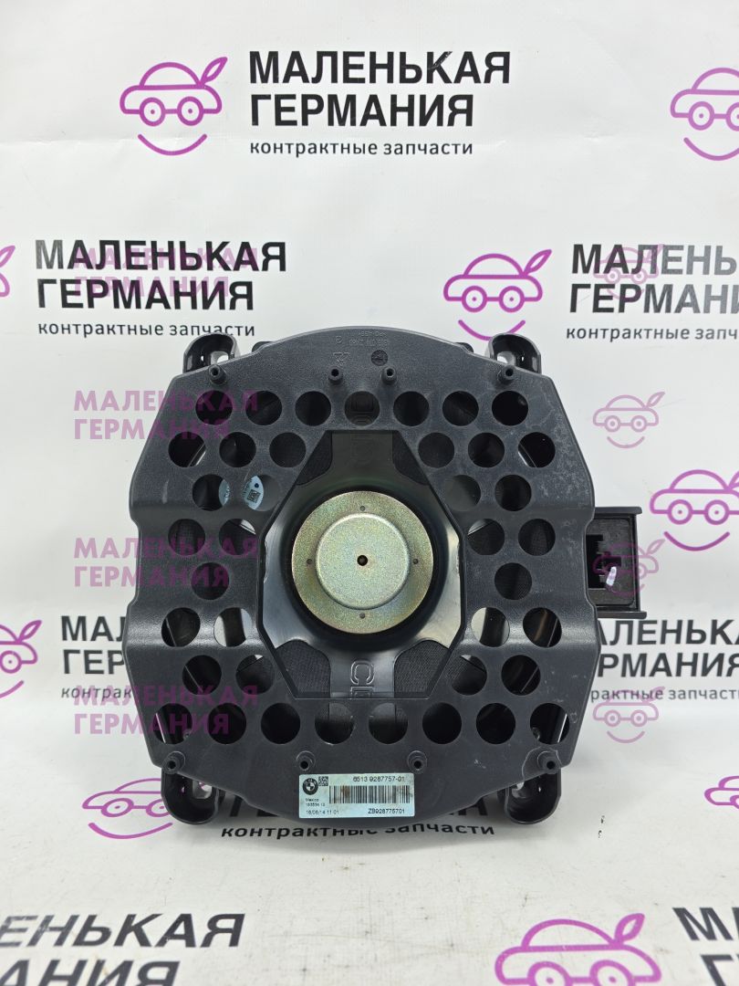 Динамик (сабвуфер) BMW X5 F15 2014, 3.0 л., N57 D30 A, дизель, АКПП, mineralweiss metallic (a96), полный привод, правый руль, 65139287757, 9287757, 430307421480, 430407863531 - фото №1