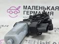 моторчик стеклоподъемника задний левый BMW X1 F48 2016, 2.0 л., B47 C20 A, дизель, АКПП, alpinweiss 3 (300), передний привод, правый руль, 5000158, 5YY0625, 67627354890, 7354890 - фото №7