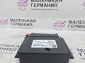 блок управления ручником BMW 6 серия F06/F12/F13 2012, 4.4 л., N63 B44 B, бензин, АКПП, alpinweiss 3 (300), хетчбэк 5 дв., задний привод, правый руль, 6863800, 34436863277, 6858017, 34436887358, 6887358, 34436858017, 34436862808, 6862808, 34436863800, 6863277 - фото №6