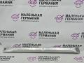 распорка кузова BMW X5 F15 2013, 3.0 л., N57 D30 A, дизель, АКПП, mineralweiss metallic (a96), внедорожник 5 дв., полный привод, правый руль, 51617184940, 7184940 - фото №4