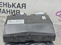 блок управления печки / климат-контроля BMW 5 серия G30/G31 G30 2018, 2.0 л., B48 B20 A, бензин, АКПП, черный 475, седан, задний привод, правый руль, 6913630, 6913632, 9460925, 64119460925 - фото №5