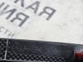 Накладка (сетка) динамика Mercedes-Benz C-Класс W204 [рестайлинг] W204.048 2012, 1.8 л., M 271.860, бензин, АКПП, 149 белый, седан, задний привод, правый руль, A1725420023, A2046802389, A2049057501 - фото №12
