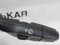 переключатель подрулевой (стрекоза) BMW X5 F15 2014, 3.0 л., N57 D30 A, дизель, АКПП, mineralweiss metallic (a96), полный привод, правый руль, 61319330565, 61319261760, 9261760, 9320136, 9330565, 61319368599, 9368599 - фото №4