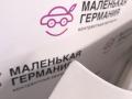 передняя часть (ноускат) Mercedes-Benz E-Класс W212 [рестайлинг] W212 2014, 2.0 л., M 274.920, бензин, АКПП, 149 u белый, седан, задний привод, правый руль, A2128801218, A2128801118, A2128800357, A2045000393, A2126201100, A2740900414, A2128202539, A2128803000 - фото №28
