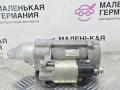 стартер Mercedes-Benz C-Класс W205/S205/C205 W205.042 2014, 2.0 л., M 274.920, бензин, АКПП, 755 серый, седан, задний привод, правый руль, A2749061600 - фото №6