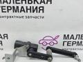 датчик дорожного просвета BMW X5 F15 2013, 3.0 л., N57 D30 A, дизель, АКПП, mineralweiss metallic (a96), внедорожник 5 дв., полный привод, правый руль, 6870200, 6867646, 37146853747, 6853747, 6854092, 37146853747, 37146854862, 6854862 - фото №2
