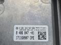 блок управления двигателем BMW X1 F48 2017, 2.0 л., B48 A20 B, бензин, АКПП, alpinweiss 3 (300), полный привод, правый руль, 12148674264, 8674264, 12148638788, 8638788, 12148642708, 8642708, 12148654466, 8654466, 12148662851, 8662851, 2224486108, 0261S19547, 8486847 - фото №5