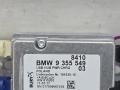 блок управления USB BMW 5 серия G30/G31 G30 2017, 2.0 л., B48 B20 A, бензин, АКПП, b65 jatoba brown metallic, седан, задний привод, правый руль, 84109355549, 9355549, 6982242, 6982244, 61138377064 - фото №8