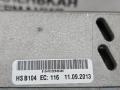 усилитель музыкальный BMW X5 F15 2013, 3.0 л., N57 D30 A, дизель, АКПП, mineralweiss metallic (a96), внедорожник 5 дв., полный привод, правый руль, 65129320213, 65129330057, 9330057, 65129343766, 9343766, 65129366164, 9366164, 2484889, 9320213 - фото №9