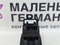 кнопка открытия багажника BMW X1 F48 2017, 2.0 л., B48 A20 B, бензин, АКПП, alpinweiss 3 (300), полный привод, правый руль, 61319299447, 9299447 - фото №3