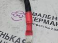 провод с генератора на стартер BMW X5 E70 (2006 - 2010), 3.0 л., N52 B30 AF, бензин, АКПП, 12427557023, 7557023, 7557024 - фото №5