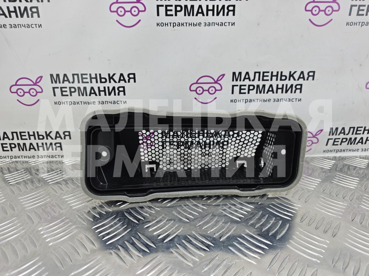 Решетка воздухозаборника BMW X5 G05 2021, 3.0 л., B58B30C, бензин, АКПП, черный, внедорожник 5 дв., полный привод, 64319389370, 9389370 - фото №1