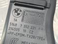 пыльник переднего крыла BMW 5 серия G30/G31 G30 2017, 2.0 л., B47 D20 A, дизель, АКПП, black sapphire metallic (475), седан, задний привод, правый руль, 51487352221, 7352221 - фото №9