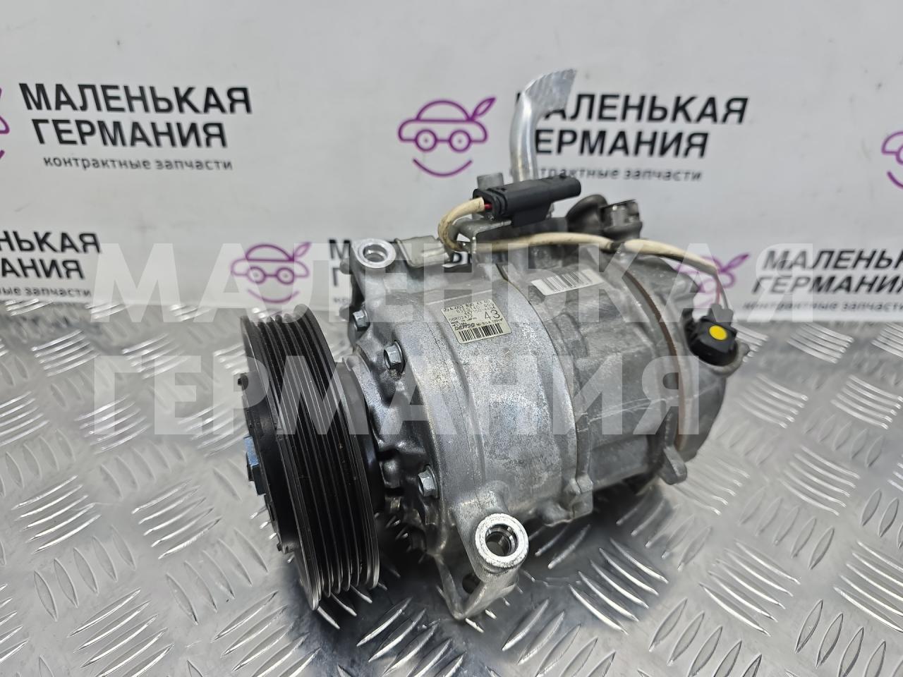 компрессор кондиционера Mercedes-Benz GLA-Класс X156 2014, 2.0 л., M 270.920, бензин, робот, белый calcite white (650u), хетчбэк 5 дв., полный привод, правый руль, A0038304360, 4471504484 - фото №1