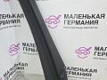 Комплект молдингов BMW X5 G05 2021, 3.0 л., B58B30C, бензин, АКПП, черный, внедорожник 5 дв., полный привод, 7428675, 51337428671, 7428671, 51337428675, 51337444093, 7444093, 51417445511, 7445511, 51337444099 - фото №14
