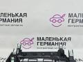 накладка на торпедо (консоль) BMW X1 F48 2017, 2.0 л., B48 A20 B, бензин, АКПП, синий mediterranblau c10, полный привод, правый руль, 51459332456, 9332456 - фото №6