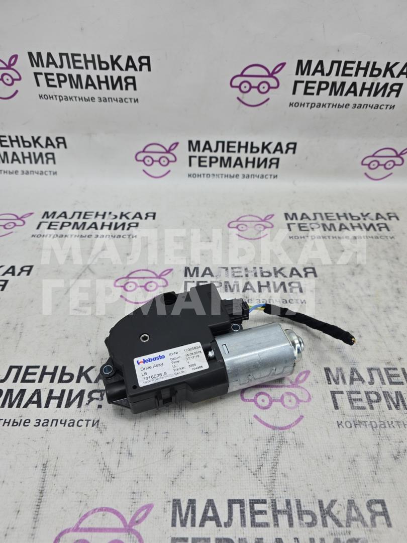 двигатель электролюка BMW 5 серия G30/G31 G30 2018, 2.0 л., B48 B20 A, бензин, АКПП, a96 mineral-weiss metallic, седан, задний привод, правый руль, 9149187, 67617316536, 7316536 - фото №1