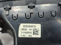 дефлектор обдува салона BMW X6 F16 2014, 3.0 л., N55 B30 A, бензин, АКПП, красный, правый руль, 64229252648, 9252648 - фото №7