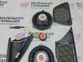 Комплект акустики Harman Kardon BMW 5 серия G30/G31 G30 2018, 2.0 л., B48 B20 A, бензин, АКПП, a96 mineral-weiss metallic, седан, задний привод, правый руль, 65122622873, 65139362561, 65139368383, 65136801075, 9368383, 65139184794, 51337397787, 65139364956, 9364956, 2874801, 2874802, 65139365189, 9362561, 9365189, 65136801076, 2874797, 2874798, 51337409155, 51337409156, 51337397788, 9184794, 6801076, 2622873 - фото №7