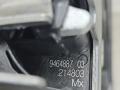 замок двери передней левой BMW X5 G05 2021, 3.0 л., B58B30C, бензин, АКПП, черный, внедорожник 5 дв., полный привод, 9464887, 51219464887 - фото №9