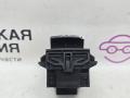 кнопка ручного тормоза (ручника) BMW X3 F25 2013, 2.0 л., N20 B20 A, бензин, АКПП, а52/7 spacegrau, хетчбэк 5 дв., полный привод, правый руль, 61319217594, 61316822518, 6822518, 61319385029, 9385029, 9217594 - фото №7