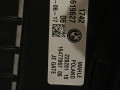 кассета радиаторов BMW 5 серия G30/G31 G31 2017, 2.0 л., B48 B20 B, бензин, АКПП, alpinweiss 3 (300), универсал, правый руль, 17428619627, 8619627, 17118642861, 8617085, 17118664919, 17118484638, 17118632118 - фото №7