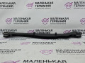 рычаг задний BMW X1 F48 2017, 2.0 л., B48 A20 B, бензин, АКПП, alpinweiss 3 (300), полный привод, правый руль, 33326851563, 6851565, 6851563, 33326870773, 6870773 - фото №8