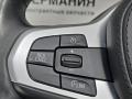 руль BMW X3 G01 2019, 2.0 л., B48B20C, бензин, АКПП, c1m phytonic-blau metallic, внедорожник 5 дв., полный привод, 32307855723, 7855723, 32308094541, 8094541 - фото №3