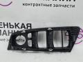 накладка блока управления стеклоподъемниками BMW 5 серия G30/G31 G30 2018, 2.0 л., B48 B20 A, бензин, АКПП, a96 mineral-weiss metallic, седан, задний привод, правый руль, 2844355, 51417438572, 7438572 - фото №8