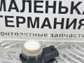 парктроник задний Mercedes-Benz GLA-Класс X156 2014, 2.0 л., M 270.920, бензин, робот, белый calcite white (650u), хетчбэк 5 дв., полный привод, правый руль, A0009059300 - фото №2