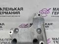 кронштейн компрессора кондиционера BMW 3 серия E90/E91 [рестайлинг] (2008 - 2013), 2.0 л., N46 B20 BD, бензин, АКПП, 64557505980, 7505980 - фото №2