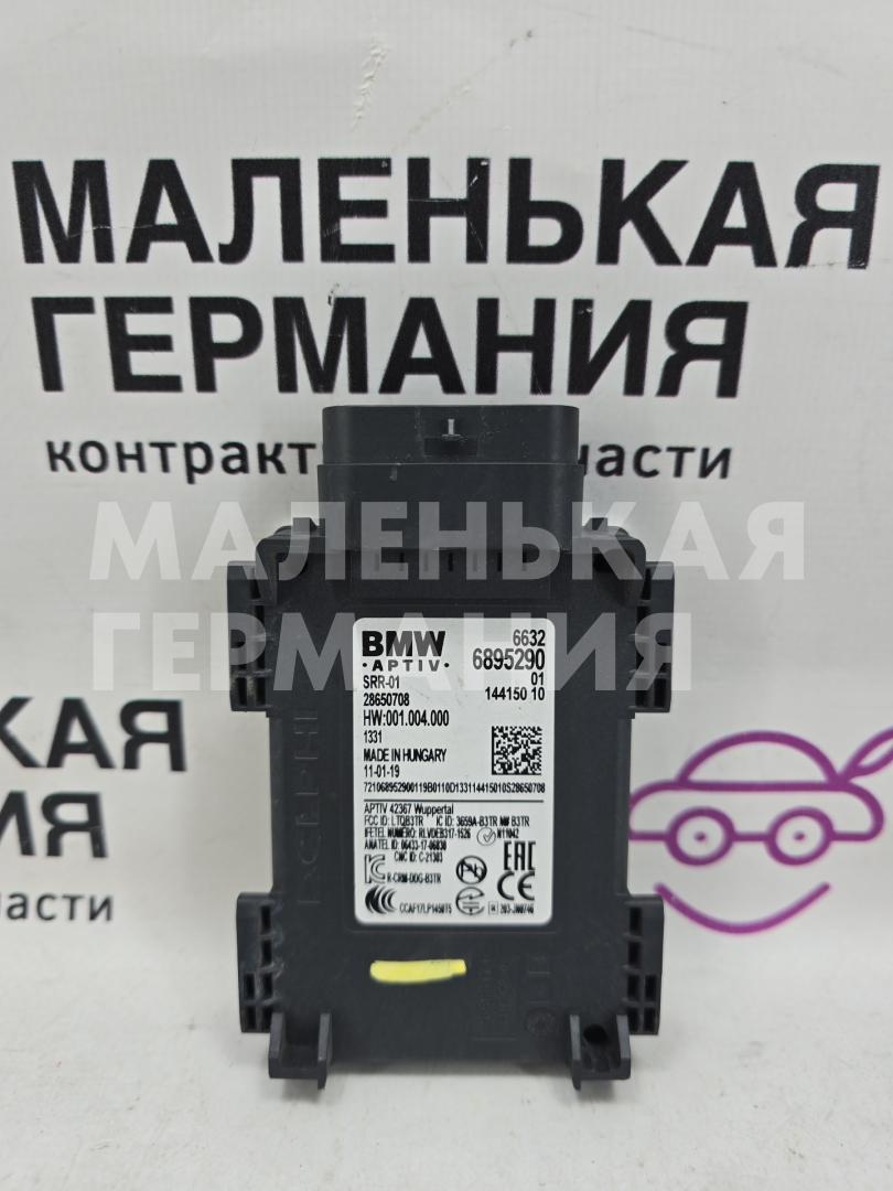 датчик мертвых (слепых) зон BMW 5 серия G30/G31 G30 2019, 4.4 л., N63 B44 C, бензин, АКПП, carbonschwarz metallic (416), седан, полный привод, 66326895290, 6895290, 66326893736, 6893736, 66326892839, 6892839 - фото №1