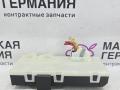 блок управления крышкой багажника BMW 5 серия G30/G31 G30 2017, 2.0 л., B48 B20 A, бензин, АКПП, b65 jatoba brown metallic, седан, задний привод, правый руль, 61357491951, 7491951, 9329883 - фото №2