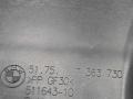защита бампера (кенгурятник) BMW 5 серия G30/G31 G30 2017, 2.0 л., B47 D20 A, дизель, АКПП, black sapphire metallic (475), седан, задний привод, правый руль, 51757363730, 7363730 - фото №9