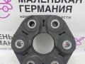 муфта кардана BMW X5 E70 2009, 3.0 л., N52 B30 AF, бензин, АКПП, полный привод, 26117511454, 7511454 - фото №3