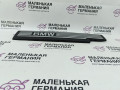декоративная крышка двигателя BMW 3 серия E90/E91 [рестайлинг] (2008 - 2013), 3.0 л., N52 B30 AE, бензин, АКПП, 11617535847, 7535847 - фото №2