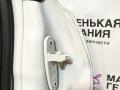 дверь передняя левая Mercedes-Benz E-Класс W212 [рестайлинг] W212 2014, 2.0 л., M 274.920, бензин, АКПП, 149 u белый, седан, задний привод, правый руль, A2127205300 - фото №30