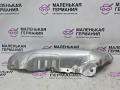 тепловой экран глушителя BMW 6 серия F06/F12/F13 2012, 4.4 л., N63 B44 B, бензин, АКПП, alpinweiss 3 (300), хетчбэк 5 дв., задний привод, правый руль, 11657576999, 7576999 - фото №4