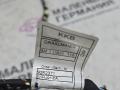 дверная проводка BMW X3 F25 2013, 2.0 л., N20 B20 A, бензин, АКПП, а52/7 spacegrau, хетчбэк 5 дв., полный привод, правый руль, 61129379832, 9379832, 9243638, 9243639, 9252371, 9243646 - фото №12