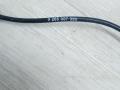 датчик ABS BMW 3 серия G20 2020, 2.0 л., B46 B20 B, бензин, АКПП, белый alpinweiss 3 (300), седан, задний привод, 34526895660, 6895660 - фото №5