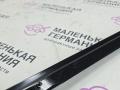 накладка двери (крышки) багажника BMW 3 серия F30/F31/F34 F30 2012, 3.0 л., N55 B30 A, бензин, АКПП, black sapphire metallic (475), седан, задний привод, 51357258298, 7258298 - фото №6