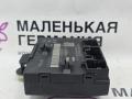 модуль управления двери Volkswagen Passat B8 2015, 1.8 л., CJSA, бензин, робот, 2t/c9x чёрный перламутр, седан, правый руль, 5Q0959595D, 5Q0959595B - фото №4