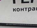 трос двери BMW X5 M F85 2016, 4.4 л., S63 B44 B, бензин, АКПП, donington grau (c28), полный привод, 51227328103, 7328103 - фото №10