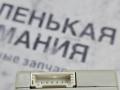 усилитель антенны BMW M5 F10 2012, 4.4 л., S63 B44 B, бензин, робот, 300 alpinweiss 3, седан, задний привод, правый руль, 65209140179, 9140179, EA9140179 - фото №9